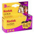 KODAK Gold 200 GB135-24-H 3 Pack photo film