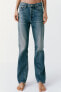 Trf boyfriend low-rise jeans