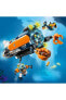 Фото #5 товара Конструктор пластиковый Lego City Дайвинг подводная лодка 60379 (842 детали)