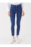 Jeans Yüksek Bel Push Up Kadın Jean Pantolon