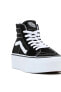 Фото #2 товара Кроссовки Vans Sk8-hi Tapered Stackform Lady