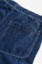 Фото #11 товара Брюки джинсовые H&M парашютного кроя