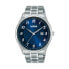 Men's Watch Lorus RH905PX9 Silver