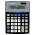 Фото #2 товара MILAN Blister Pack Black 12 Digit Calculator With Check Button