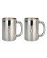 Stainless Steel 12-Oz. Coffee Mugs, Set of 2