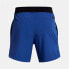 UNDER ARMOUR Peak Woven shorts