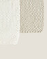 Knit tea towels (pack of 2)