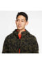 Фото #1 товара Erkek Haki Sportswear Tech Fleece Full Zip Printed Hoodie Kapüşonlu Ceket