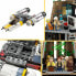 Фото #4 товара Игровой набор Lego Star Wars 75635 Playset (Плейсет)