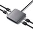 Фото #3 товара Satechi Aluminum 4 Port USB-C Hub