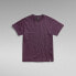 ფოტო #3 პროდუქტის G-STAR Essential Loose short sleeve T-shirt