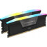 Фото #5 товара RAM - CORSAIR VEGELECE RGB DDR5 - 32 GB 2x16 GB DIMM - 6200 MHz - Unklug, 36-39-39-76, STD PMIC, XMP 3.0