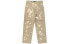 Фото #1 товара Широкие спортивные брюки Dickies x Randomevent 男女同款, цвет песок - модель DK009726CH1