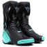Фото #1 товара DAINESE OUTLET Nexus 2 Motorcycle Boots