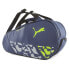 PUMA Solarattack Bag