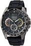 Фото #2 товара Seiko Chronograph Men’s Watch Stainless Steel with Metal Strap