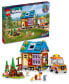 Friends Mobile Tiny House 41735 Building Toy Set with Leo, Liann, Paisley and Pets Figures