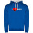 Фото #1 товара KRUSKIS I Love Dad Two-Colour hoodie