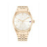 Женские часы Tommy Hilfiger 1782593 (Ø 38 mm)