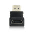 Фото #2 товара ACT AC7570 - HDMI - HDMI - Black