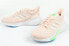Фото #7 товара Adidas EQ21 Run [GY2205] - спортивные кроссовки