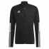 Фото #1 товара Мужская спортивная куртка Adidas Tiro Essentials Чёрный