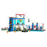 LEGO Police Academy Construction Game