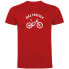 Фото #1 товара KRUSKIS Bike Forever short sleeve T-shirt