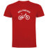 KRUSKIS Bike Forever short sleeve T-shirt