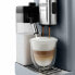 Фото #4 товара Суперавтоматическая кофеварка DeLonghi Rivelia EXAM440.55.G Серый 1450 W