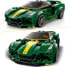 Фото #8 товара LEGO Speed Champions Lotus Evija Model Car Kit Car Toy with Cockpit for 2 Figures, Racing Car as a Gift for Boys and Girls, 2022 Collection 76907