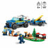 Фото #3 товара Playset Lego City Police 60369 + 5 Years Полиция 197 Предметы