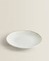 Stoneware dinner plate