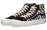 Taka Hayashi x Vans Style 138 Vault LX VN0A3ZCOURF Sneakers