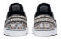 Nike SB Stefan Janoski QS 845711-200 Sneakers