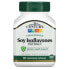 Standardized Soy Isoflavones Extract, 60 Vegetarian Capsules