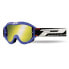 Фото #2 товара PROGRIP 3101-312 FL junior off-road goggles