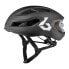 Фото #1 товара BOLLE Eco Avio MIPS helmet