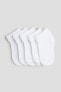 Фото #2 товара 5-pack Non-slip Socks