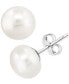 Фото #2 товара Серьги eFFY 3-Pc Pearl Studs