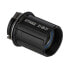 Фото #1 товара VISION EL381 Freehub