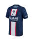 Men's Blue Paris Saint-Germain 2022/23 Home Authentic Blank Jersey