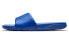 Фото #2 товара Шлепанцы Jordan Air Jordan Break Slide синие и красные