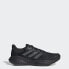 adidas men Solarglide 5 Running Shoes