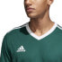 Фото #3 товара Adidas Table 18 M CE8946 football jersey