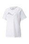 Evostripe Tee Kadın Beyaz T-shirt - 58914302