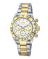 ფოტო #1 პროდუქტის Women's Alexis Stainless Steel Bracelet Watch 921CALS
