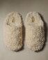 Faux shearling mule slippers