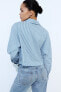 Фото #5 товара Рубашка в полоску с регулируемым низом ZARA