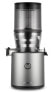 Фото #1 товара H320N Slow Juicer Entsafter mit 50 U/min titan grey